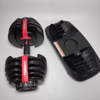 Livraison en une semaine, dropshipping, équipement de gym, mancuernas, poids de 24 kg, haltères réglables/ensemble d'haltères à vendre