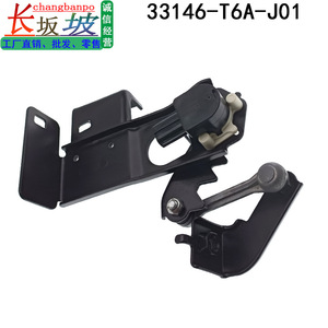 เซ็นเซอร์ระดับน้ำ Honda รุ่น 33146-T6A-J01 สำหรับ Elysion Odyssey ปี 2015-2021 อะไหล่ทดแทน - Product Image 4