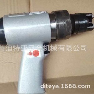 Remachadora Neumática Yokota YDP-20 de 3/8 Pulgadas para Remaches Ciegos, Carrera de 23 mm, Fabricada en Japón - Product Image 4