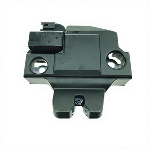 ล็อคประตูท้ายรถเล็กซัส 64600-33140 อะไหล่ทดแทนสำหรับรุ่นปี 2007-2012 - Product Image 2