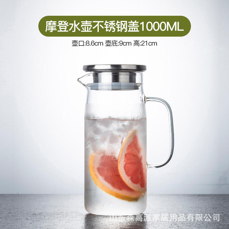 Tapa Moderna de Acero Inoxidable 1000ml