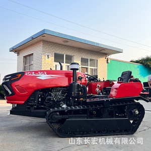 Farm <b>Cultivator</b> 50 60 Hp Gasoline Engine Multifunctional Red With Sprayer Attachment For Field Work - Product Image 2