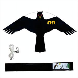 Attrezzatura Professionale per il Controllo dei Parassiti della Fabbrica Qiao Liang: Aquila Finta/Drone Aquila/Drone Repellente per Uccelli con Aquila Spaventapasseri - Product Image 3