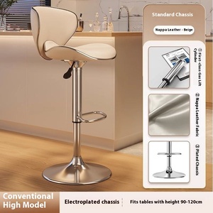 Silla de Bar y Taburete Alto de Diseño Moderno Ajustable, Muebles para Barra de Recepción, Estilo Panel de Madera, Taburete Alto para Cajero - Product Image 3