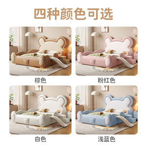 Letto per Bambini con Sponde di Sicurezza, Design Orsetto Cartoonesco, Moderno e Giocoso, Letto Singolo - Product Image 3