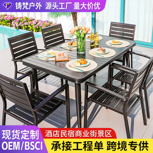 Conjunto de Mesa y Sillas de Aluminio para Exteriores, 6 Plazas, Resistente a la Intemperie, Estilo Escandinavo, Muebles de Patio para Cafetería, Terraza, Balcón - Product Image 2