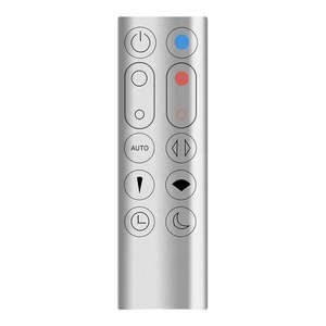 Nouvelle télécommande de remplacement pour purificateur d'air <span class=keywords><strong>Dyson</strong></span> HP02 HP03, <span class=keywords><strong>ventilateur</strong></span> sans pales, pièces détachées - Product Image 2
