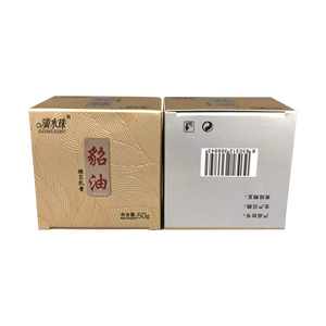 Recycled Full Color Printing Custom Logo Ivory <b>Card</b> Folding Empty Candle Jars Packaging <b>Gift</b> Paper Boxes for face cream - Product Image 5