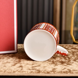 Ensemble de café en porcelaine fine de style palais français de luxe, idéal pour offrir – Nouvelle collection très prisée - Product Image 5