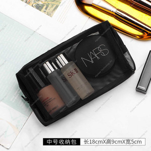 Pink Transparent Nylon Mesh Toiletry <b>Bag</b> Custom Logo <b>Travel</b> Makeup Cosmetic <b>Bag</b> <b>Women</b> Makeup Beauty Zipper <b>Bag</b> - Product Image 3