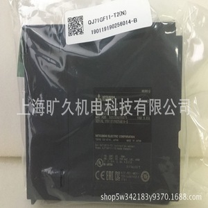 Module PLC Mitsubishi Qj71dn91, interface CC-Link, tension de fonctionnement 220V, origine Japon - Product Image 2