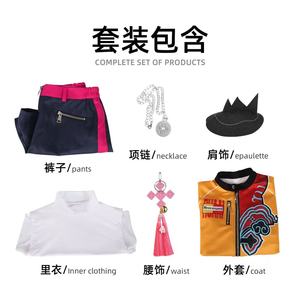 Nuevo Disfraz de Halloween para Niña de la Película K-Pop Mira Rumi Zoey Demon Hunters - Product Image 5