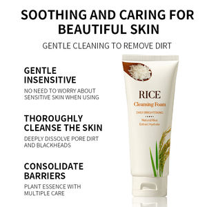 Limpiador Facial Refrescante e Hidratante para Piel Grasa, Limpiador Facial de Arroz para el Acné - Product Image 5