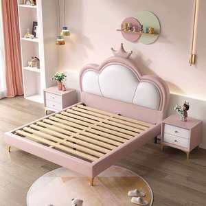 Cama de Princesa con Forma de Corona Mágica para Niñas Pequeñas - Cama de Ensueño Tapizada en PU Suave en Color Rosa - Muebles Infantiles de Estilo Nórdico - Product Image 3