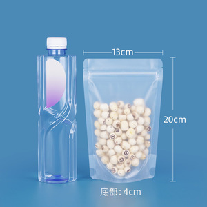 160*240+80mm Customized Full Transparent Clear Dry Fruit <strong>Zip</strong> Lock Nut or Food Packaging Bag Stand up <strong>Pouch</strong> for Oil Packing - Product Image 6