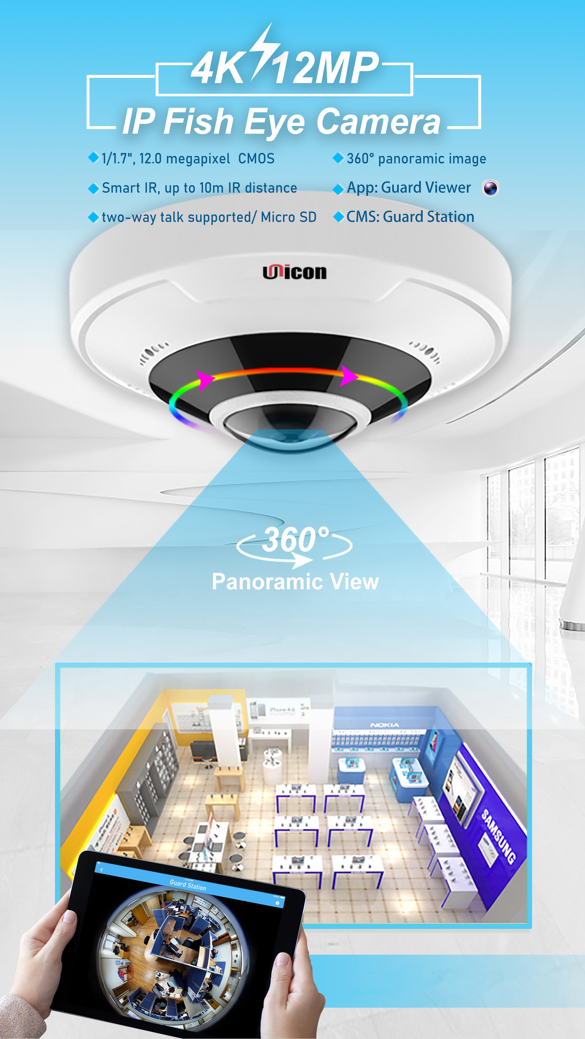 360 Degree Wide Angle Panoramic View Indoor Security CCTV IP Two Way Audio POE 5MP Fisheye IP Camera