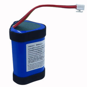 Reemplazo de batería Strong Power 10,8 V 2600mAh Baterías de litio Bateria para altavoces <span class=keywords><strong>Harman</strong></span> <span class=keywords><strong>Kardon</strong></span> <span class=keywords><strong>Go</strong></span> + <span class=keywords><strong>Play</strong></span> 3 - Product Image 2