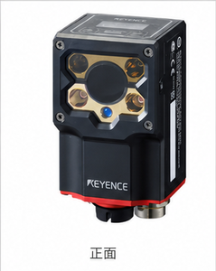 Escáner de Códigos de Barras Industrial Automático SR-1000, Lector de Códigos QR de Alto Rendimiento, Modelo SR-1000 - Product Image 2