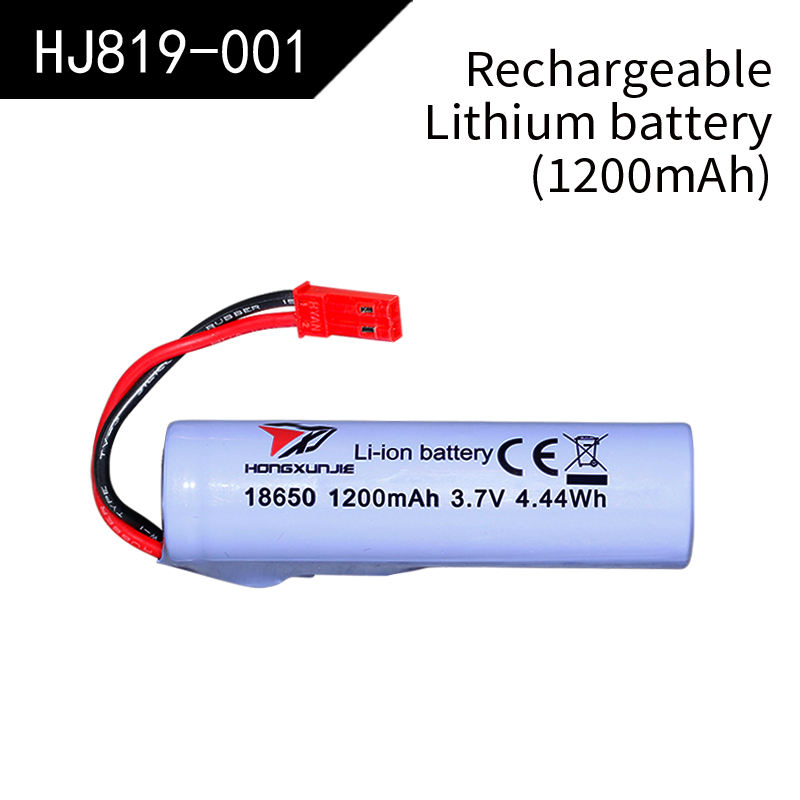 HJ819-001 Rechargeable battery(819/821)