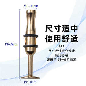 Boquilla de corneta metálica portátil para práctica, para trompeta, saxofón e instrumentos de una sola lengüeta - Product Image 5
