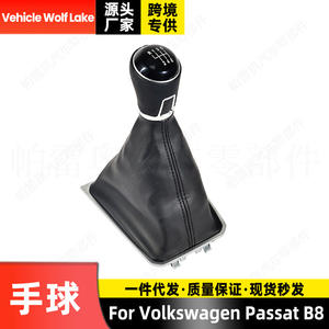 หัวเกียร์รถโฟล์คสวาเกน พาสสาท บี8 พร้อมปลอกหุ้มหนัง ป้องกันฝุ่น ออกแบบตามหลักสรีรศาสตร์ สำหรับเกียร์ธรรมดา 6 สปีด - Product Image 5