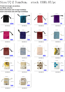 Soldes Exceptionnelles : Sacs en Toile de Velours Hollandais avec Cordon de Serrage, Pochettes pour Bijoux et Emballage Cadeau – En Stock - Product Image 3