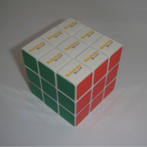 Cubo de Rubik 3x3 con base blanca, cubo mágico de plástico de 5,5 cm para jóvenes y niños, juguete unisex JY-8055 - Product Image 4