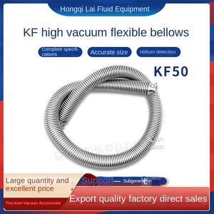 Chất lượng cao 304 thép không gỉ kf16 kf25 kf40 kf50 iso80 chân không linh hoạt ống thổi kẹp phụ kiện đường ống co giãn độ đàn hồi - Product Image 2