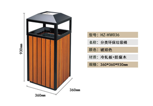 <span class=keywords><strong>Banc</strong></span> de patio extérieur moderne en acier inoxydable écologique pour les espaces publics, vente en gros par le fabricant - Product Image 2