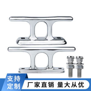 Bolardos de Acero Inoxidable 316 con Orificio Cuadrado, Postes de Amarre para Muelle Flotante, Nuevo Hardware Marino, Amarre para Yates, Tipo Cuerno de Buey - Product Image 6