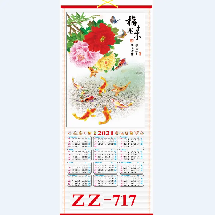 Chinese Landschap Patroon Cane Wallscroll Kalender/Chinese Traditionele Papier Muur Kalender Afdrukken 2021