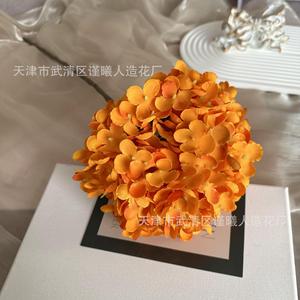 Jinxi Artificial Hydrangea 65cm Silk <b>Flower</b> Wedding Home Decor <b>Single</b> French Style - Product Image 2