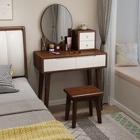 Ensemble coiffeuse moderne avec miroir sur pied et écran LED, en bois massif, avec tiroirs et étagères
