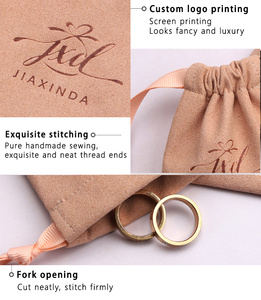 ถุงผ้าไมโครไฟเบอร์สำหรับใส่เครื่องประดับ พิมพ์โลโก้ได้ตามต้องการ - Product Image 4