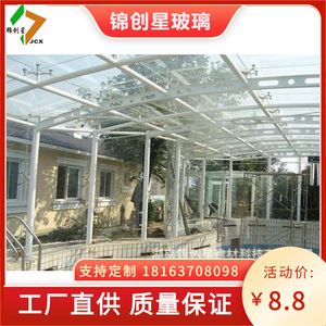 Steel Frame <b>Canopy</b> Flat <b>Roof</b> Powder Coated Customized Waterproof Carport Garage Shelter Installation Available - Product Image 3