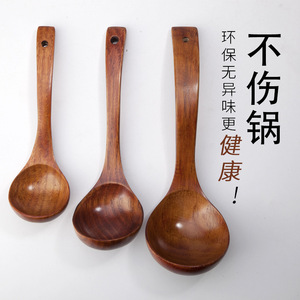Sunshine Hemu Wooden Soup Ladle Large Long Handle Non Stick Kitchen Hot Pot Serving Spoon Eco Friendly Hand Wash Only - Product Image 3