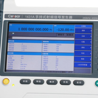 Ceyear Handheld Sine Wave Signal Generator 1431A 10MHz/LAN/USB/250kHz~4GHz