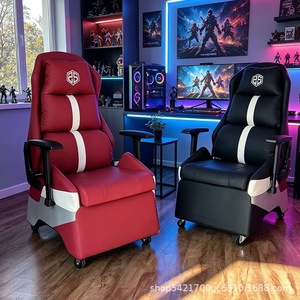 E-Sports Gaming Chair Red Leather Reclining Office Chair With Adjustable Armrests And High Elastic Seat Pad For Home Studio Use - Product Image 3