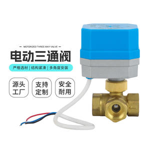 Válvula de Bola Eléctrica de Acero Inoxidable para Unidades de Calefacción, Ventilación y Aire Acondicionado, Válvula de Bola de Tres Vías de Una Sola Vía para - Product Image 3