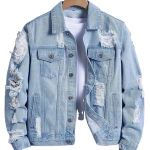 Pantalones vaqueros desgastados lavados con ácido/piedra para hombre en la mejor calidad con colores personalizados y logotipo personalizado Venta caliente - Product Image 1