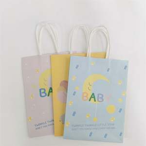 Sacs cadeaux en papier kraft de 22*11*27 cm, nouvelle conception tendance 2024, pour baby shower - Product Image 5