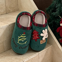 XIXITIAO 2026 Nouvelle Arrivée Pantoufles Douillettes Rétro Arbre de Noël en Peluche Unisexe Chaudes pour l'Hiver et l'Intérieur
