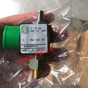 วาล์วโซลินอยด์ Hengda รุ่น 4144XPV17 P G 1/8 DN 1.7 มม. 0.15 บาร์ AC สำหรับอะไหล่เครื่องอัดอากาศ - Product Image 1