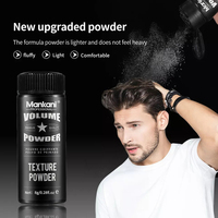 Poudre de cheveux duveteux OEM, modelage, augmente le Volume des cheveux, poudre de traitement pour hommes et femmes, poudre de Texture