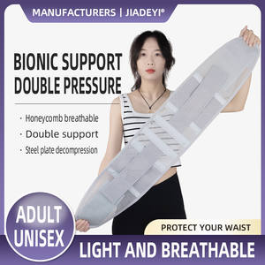 Ceinture de soutien lombaire respirante, support lombaire, coussin de soutien dorsal, ceinture de soutien lombaire inférieure, enveloppe de soutien - Product Image 2