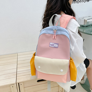 Mochila Escolar Coreana de Gran Capacidad, Nueva Moda, Diseño Moderno con Combinación de Colores en Contraste - Product Image 2