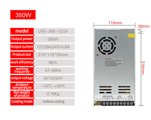 뜨거운 SONYANG 공장 스위칭 전원 공급 장치 LRS 12V 15W 50W 60W 100W 146W 200W 250W 350W 500W 12v 24v 48v AC to DC <span class=keywords><strong>SMPS</strong></span> - Product Image 6