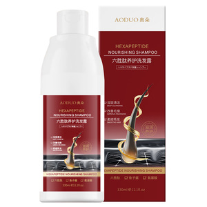 Aoduo Hexapeptide Nourishing <b>Shampoo</b> 330ml For Strong Hair And Healthy Scalp - Product Image 2