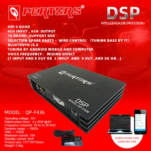 QPERTORS DSP QP-F436汽车音频数字信号处理器4in6out 15品牌支持国际标准化组织系统调谐