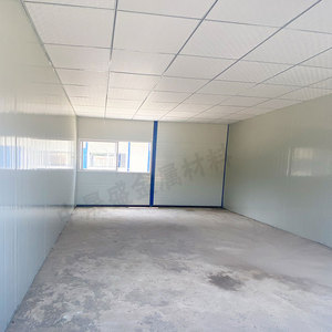 Casas Contenedor, Panel Sándwich, Uso de Oficina, Diseño Minimalista, Ensamblaje Modular Portátil - Product Image 1